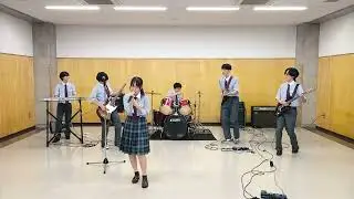 浜松修学舎高等学校　軽音楽部　「プライド革命」