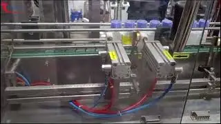 Agrochemicals HDPE Bottles Measuring Cup Placing & Leaflet Pasting Machine 2