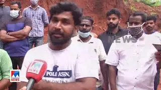 ചെങ്കല്&zwj;ക്വാറിയില്&zwj; വീണ് രണ്ട് കുട്ടികള്&zwj; മരിച്ചു; ദാരുണം|Malappuram |Quarry| Children death