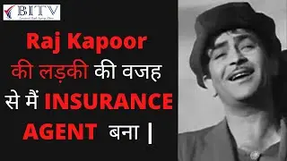 Bangalore  के एक Insurance Agent  की Biography | Mahaveer A N | HINDI | BI.TV