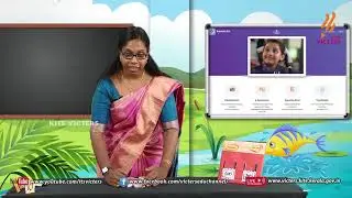 KITE VICTERS STD 2 Mathematics Class 02 (First Bell-ഫസ്റ്റ് ബെല്&zwj;)
