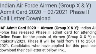 Indian Air Force Airmen (group x & y)  Admit Card 2020 - phase II Call letter