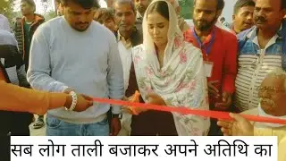 Bhojpuri Actress Joya Khan In Kabaddi Match | Full Vlog