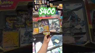 Opening Pok&eacute;mon Packs Until I Make Money! PT.43 #pokemon #pokemoncards #pokemontcg