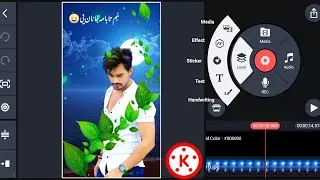 Kinemaster Trending video editing tutorial, kinemaster lyrics video editing 2022, Ubaidullah Zain
