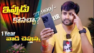 OnePlus 11R Long Term Review After 365 Days - DETAILED REVIEW