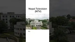 Nepal Television (NTV)