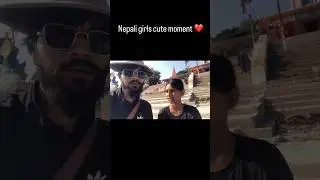 #nepal #tourism #girl #reaction #viral #shorts #shortvideo #funny #vlog #vlogger #youtube #comedy
