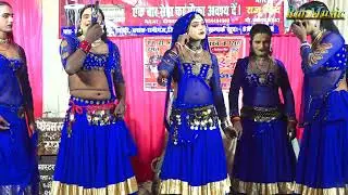 Nautanki Pachrangi | दीवाना पूछ लेगा तेरा नाम पता | नये अंदाज राजू बिना की नौटंकी पचरंगी #Rajmusic