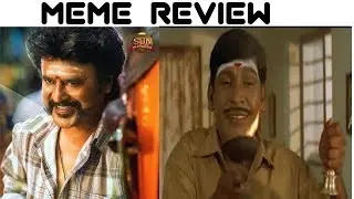 #PETTA #Meme #Review | #Rajini #kanth | #Vijay sethupathy | Simran | Trisha
