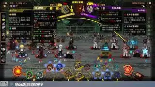 Limbus Company 2026.01.19 人差し指 代行者 - 開花E.G.O::代行 ドンキホーテ Season 7 - 蜘ノ糸ノ赤