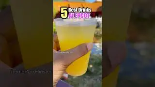 5 BEST Drinks at Epcot 🤩 (Drinking Around the World at Epcot)