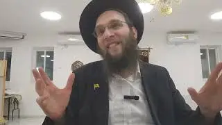 שיעור בהלכות קידוש הרב מנדי ויינר