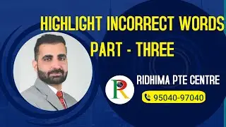 Центр подготовки кадров RIDHIMA, выделение неверных слов, часть третья