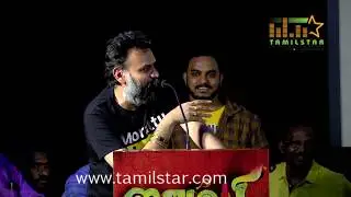 Zombie Movie Audio Launch
