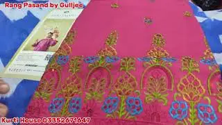 Rang Pasand by Gulljee Embroidered Lawn 3 pcs Unstitched Fancy Embroidered Trouser Dupatta Eid Sale