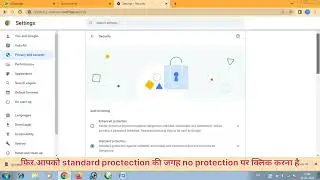@Deceptive site ahead# ko kaise shi kre ,