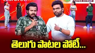 Dhee 14 Funny Task | Pradeep, Aadi, Navya Swami, Akhil  | ETV Telugu