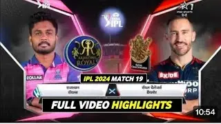 RCB vs RR IPL 2024 Match 19 Full Highlights IPL Highlights 2024 | RCB vs RR IPL Highlights