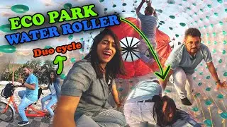 Eco Park Kolkata | Water roller এ পড়তে পড়তে বাঁচলাম 🥵| Duo cycle | Ticket price ?? Rides price ??