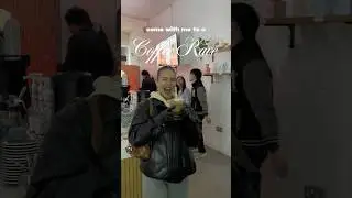 Кофейная вечеринка?!?!🪩