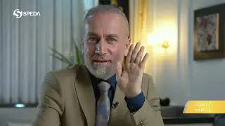 Dr. jamal Kocher | 5 | ماموستا د. جمال کوجر | ژ دەست نەدە