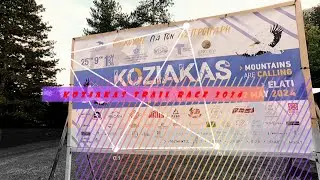 Koziakas trail race 2024