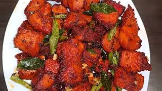 How to make chicken 65 at home  |  Chicken 65 recipes   | Home Recipes |