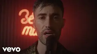 Jean Blazer - Pura Maldad