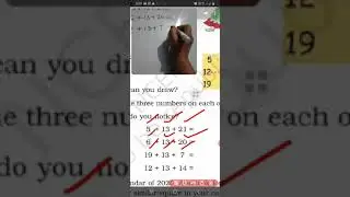 Maths/Class 3/Calendar magic