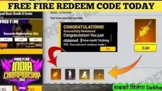 FREE FIRE REDEEM CODE TODAY | FF REDEEM CODE TODAY 11 MARCH | FREE FIRE REDEEM CODE 11 MARCH