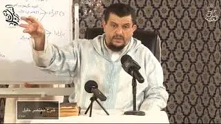 حكم تغطية المرأة وجهها
