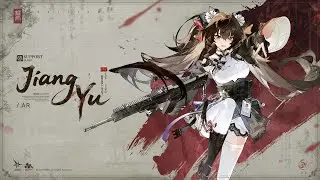 Girls' Frontline 2: Exilium | Jiangyu's PV
