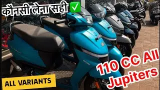 कौनसी सही ✅ 110 CC JUPITER 🥳🥳😧 Total Review Explained All variants price 104000rs Onroad 😧