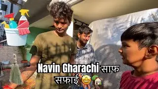 Navin gharachi साफ सफाई 🏠☺️🏡 Himalayan bike एकदम चक चक साफ ☺️🏍️