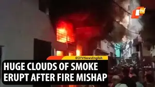 Fire Engulfs Thermocol Factory In UP&rsquo;s Moradabad