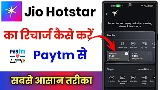 Paytm Se Jio Hotstar Ka Recharge Kaise Kare !! Jio Hotstar Ka Recharge Kaise Kare Paytm Se