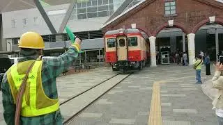 糸魚川駅