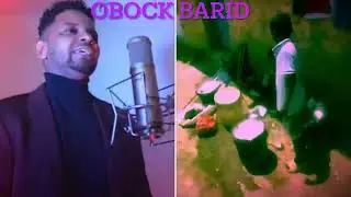 Obock Barid - Hussein kulluha / Cheick Ahmed ( Allahyarhamo )