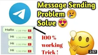 telegram chat problem / telegram massage not send/ telegram massage not send problem 2022