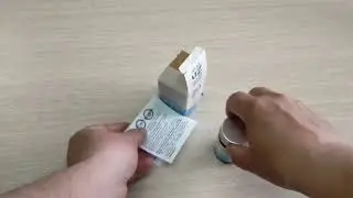 Цинк 20 кап