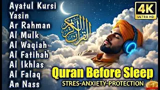 Full Surah Yasin, Ar-Rahman, Al-Waqiah, Al-Mulk | The 4 Powerful Surahs (Heart Touching) Qori Yasser