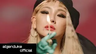 CL - No Lover Like Me but I added something to it...