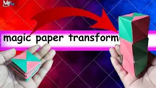 How to make magic paper      Transform cube/#(origami spiral easy method) /