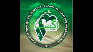 Pakistan Independence Day In Malaysia -75th Diamond Jubilee