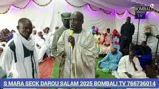 S mara seck magal darou salam 2025 bombali TV