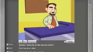 learn currency in German language
