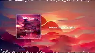 Revolight - CLARITY Space