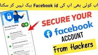 How To Secure Facebook Account In 2022 | How To Protect Facebook Account | Facebook Privacy Settings