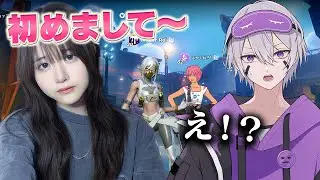 今人気のかわいい女の子を呼びました。【フォートナイト】